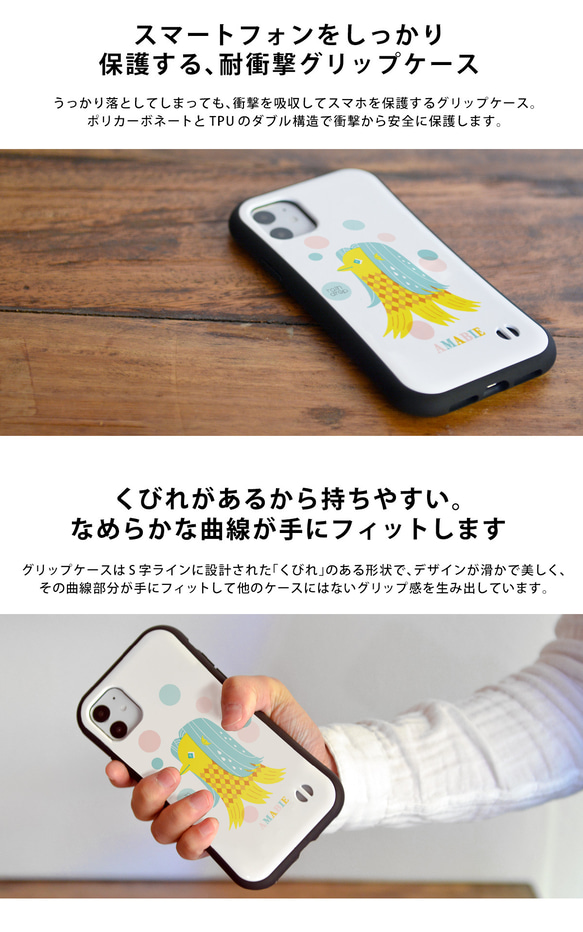 チョコレートの iPhone15 ケース iPhone15Plus iPhone15ProMax 6枚目の画像