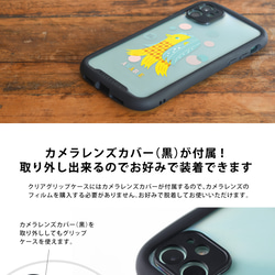 チョコレートの iPhone15 ケース iPhone15Plus iPhone15ProMax 8枚目の画像