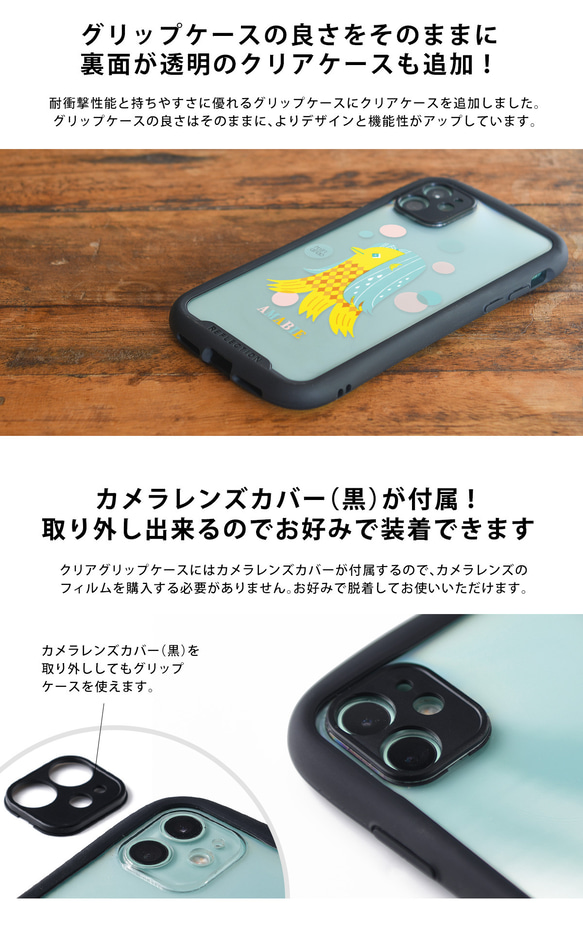 チョコレートの iPhone15 ケース iPhone15Plus iPhone15ProMax 8枚目の画像