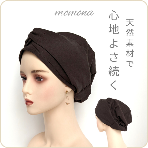 ハンドメイド カシミヤ100%ダークブラウン 帽子 （ボルサリーノ 