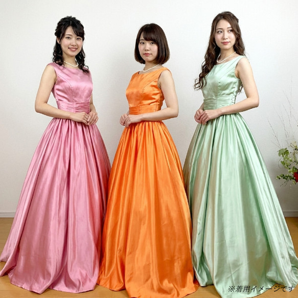 ウェディング カラードレス グリーン ピンク オレンジ 演奏会ドレス