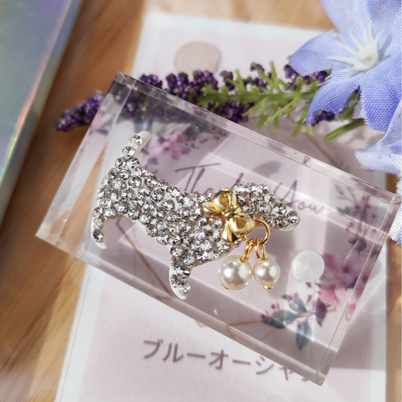 犬 の ブローチ  swarovski ビーズ使用 15枚目の画像