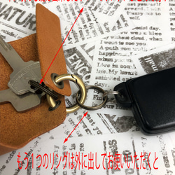 姫路レザー　キーケース　スマートキーケース　レッド色　日本製　本革　やわらかい素材の本革　レディース　　 6枚目の画像
