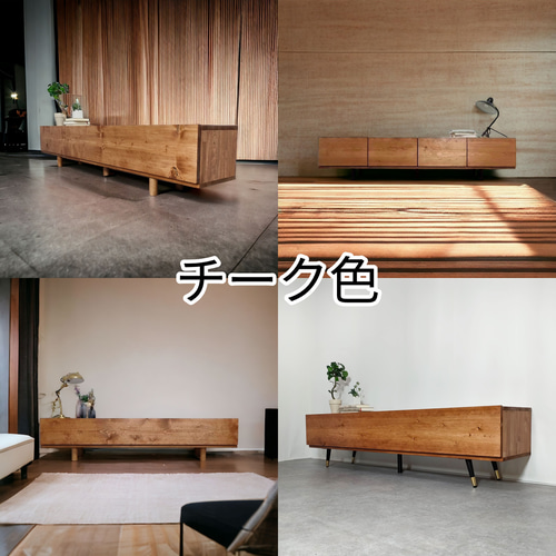 WORK SHOP MITSUYA 工房　テレビボード mitsuya工房 （株式会社 MITSUYA）