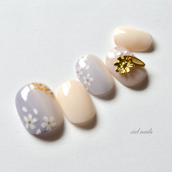 ブライダル の王道！シンプル ラメグラデーション ネイルチップ