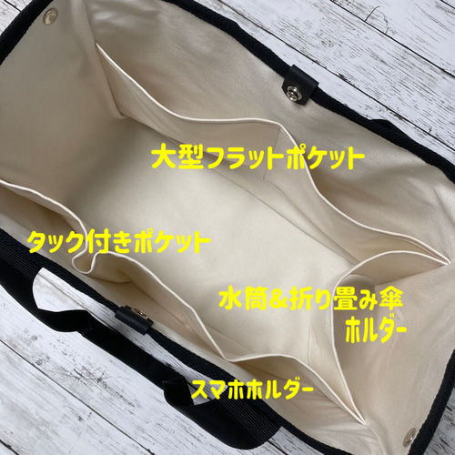 ユーティリティマザーズトート【倉敷帆布】 倉敷帆布】ユーティリティマザーズトート トートバッグ HUB 通販