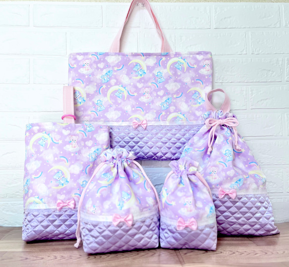 入園入学 5点セット ゆめかわパープル✖️ピンク
