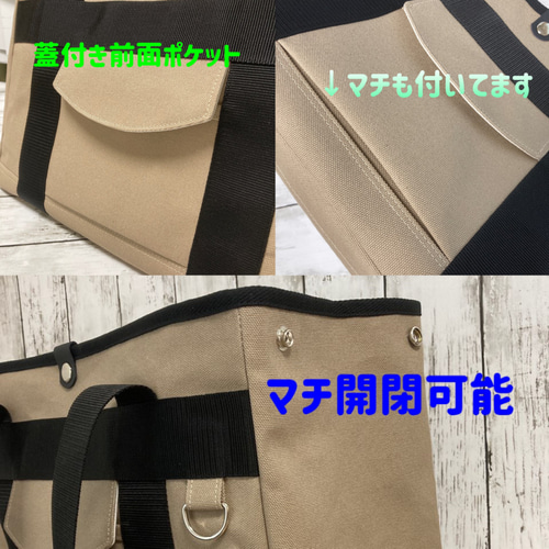 ユーティリティマザーズトート【倉敷帆布】 倉敷帆布】ユーティリティマザーズトート トートバッグ HUB 通販
