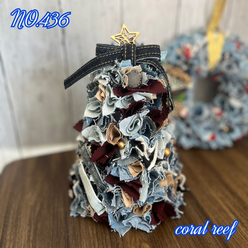 送料無料☆NO.436 デニムツリー クリスマスインテリア クリスマス
