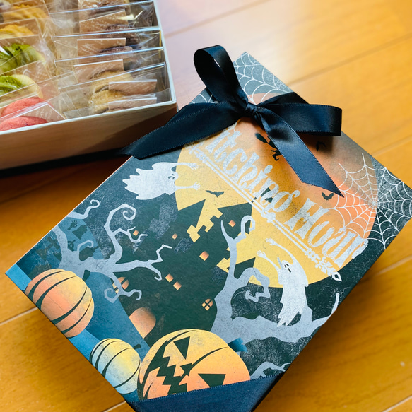 クッキーBOX【2023 ハロウィン】 3枚目の画像