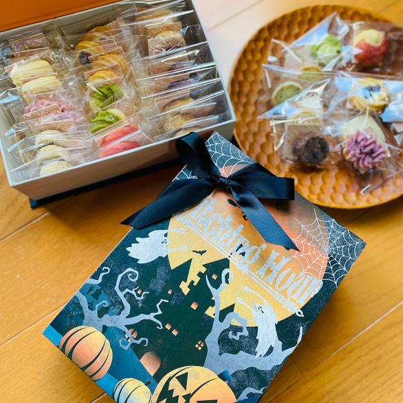 クッキーBOX【2023 ハロウィン】 1枚目の画像