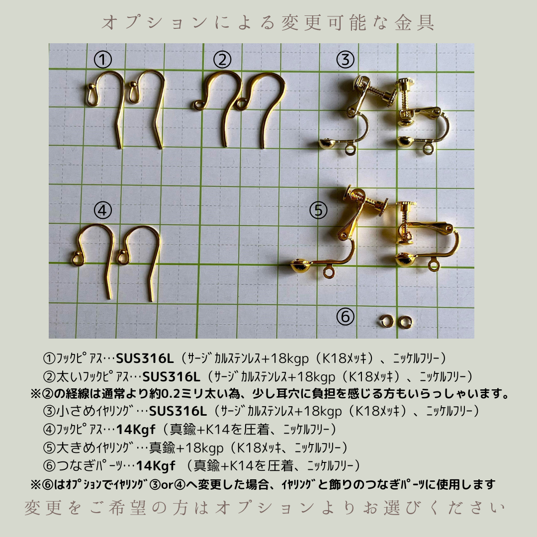 14kgf　大振り　美しいバロックパールピアス(イヤリングへ変更可能)