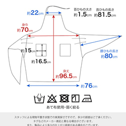  第16張的照片