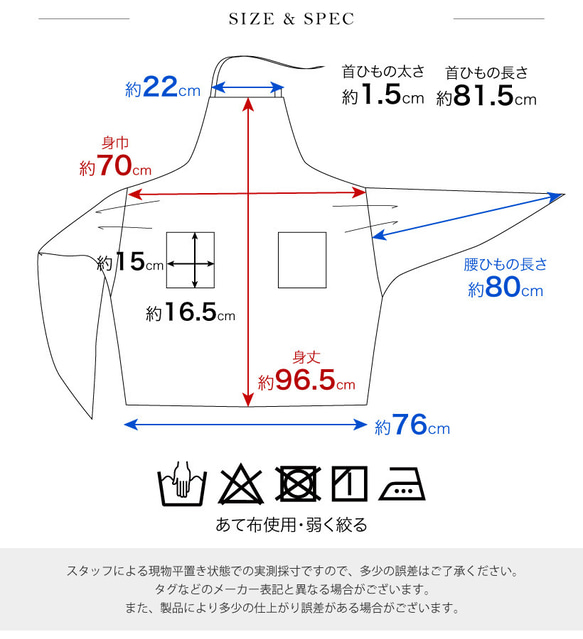  第16張的照片