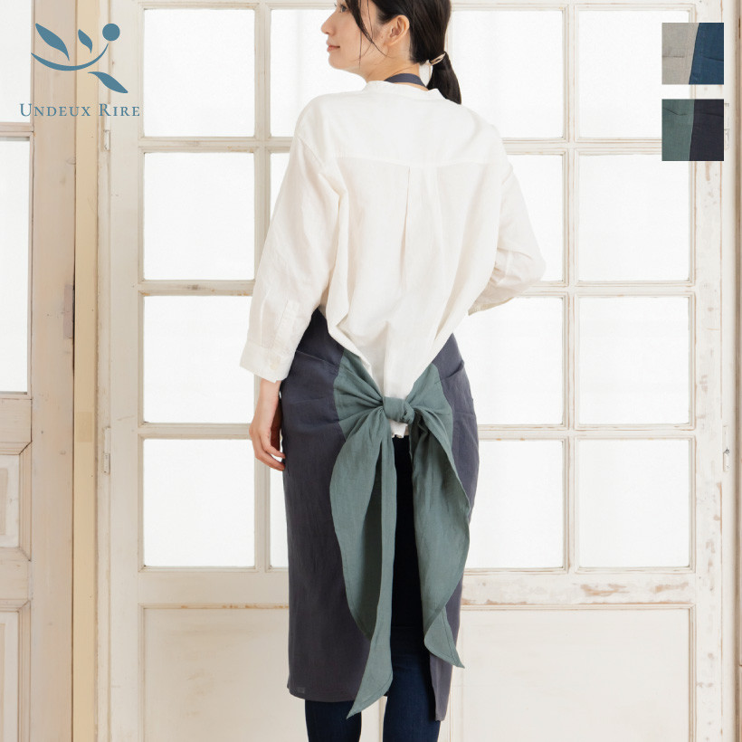 Undeux Rire クリオネ リネンホルターネックエプロン