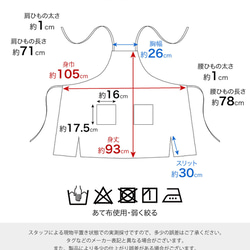  第17張的照片