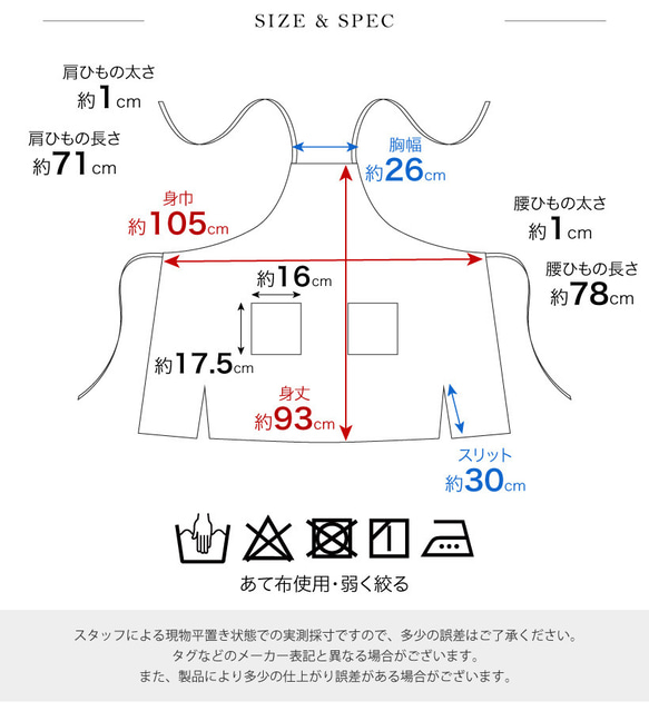  第17張的照片