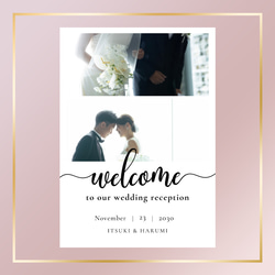 ウェルカムスペース 結婚証明書:香水セット柑橘系ver