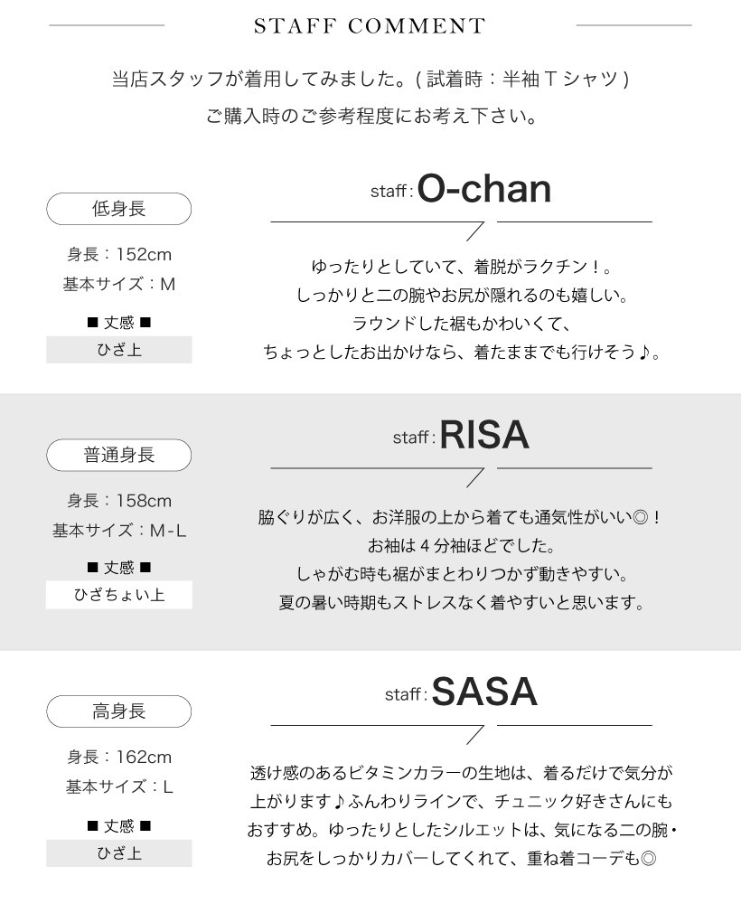 Undeux Rire フレンチリネン半袖割烹着