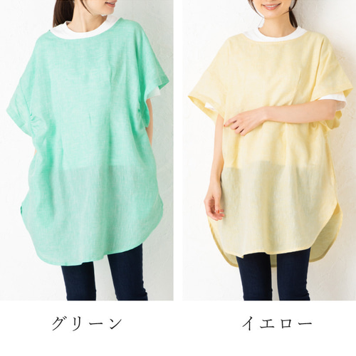 ときめきメモリアル Girl’s Side バイトエプロン 喫茶珊瑚礁 ときめきメモリアル Girl's Side バイトエプロン喫茶珊瑚礁 ときめき