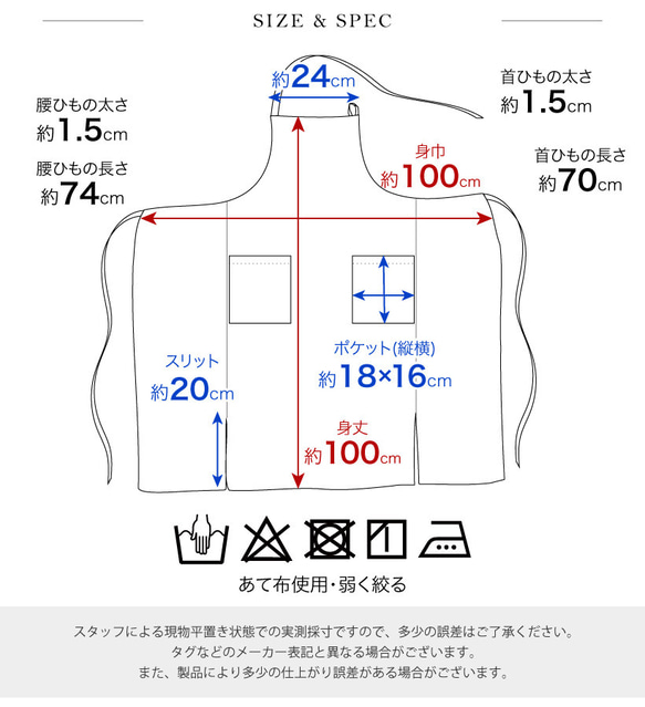  第14張的照片