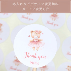 バレエ ハンドメイド素材 のおすすめ人気通販｜Creema(クリーマ