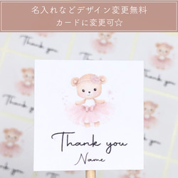バレエ ハンドメイド素材 のおすすめ人気通販｜Creema(クリーマ