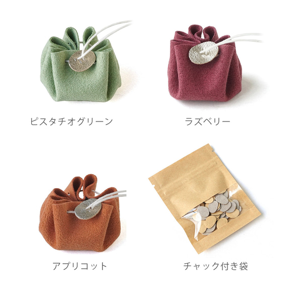 1年分✨ 眼鏡ずれ防止シール (NOSEP) 日本製【納期5～11日以内発送】 10枚目の画像