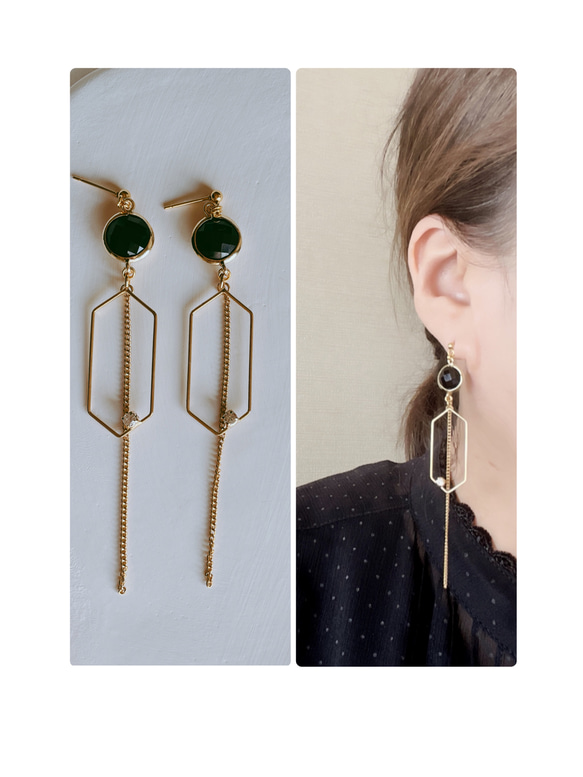 大ぶりロングブラック×ゴールドサージカルピアス／イヤリング おおぶり