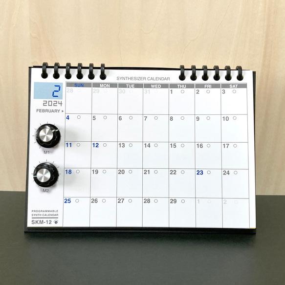 【2024年 カレンダー】シンセカレンダー SKM-12  毎月変わるデザイン　卓上／マグネット 3枚目の画像