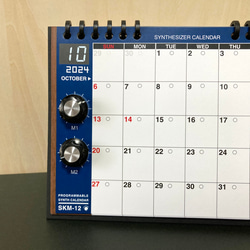 [2024年曆] Synth Calendar SKM-12 每月變化的設計 桌面/磁鐵 第15張的照片