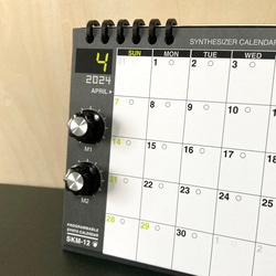 [2024年曆] Synth Calendar SKM-12 每月變化的設計 桌面/磁鐵 第5張的照片