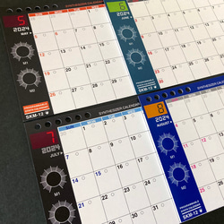 [僅 2024 年日曆紙] SKM-12/2024 合成器日曆替換紙僅 第1張的照片