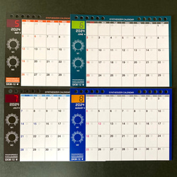 【2024年 カレンダー用紙のみ】SKM-12・2024　シンセサイザーカレンダー　交換用紙のみ 5枚目の画像