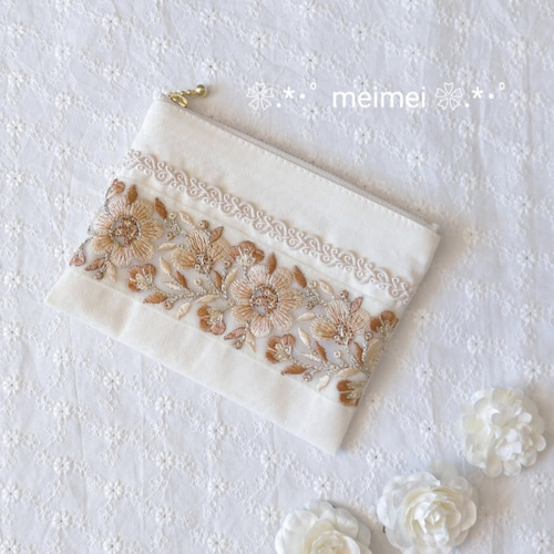 インド刺繍リボンポーチ 2点セット ベージュ×オフホワイト 誕生