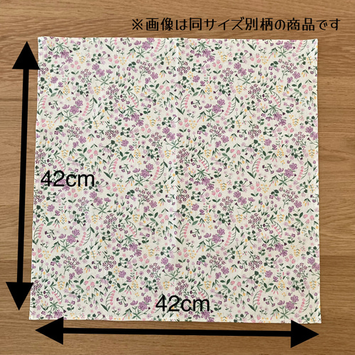 お弁当袋セット お弁当袋 コップ袋 ランチョンマット ナフキン 給食袋