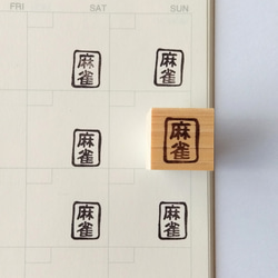 ミニりんご 消しゴムはんこ はんこ・スタンプ NICOsmile ニコ スマイル