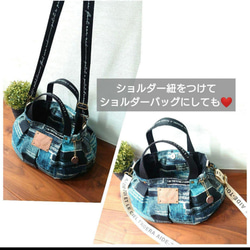 No.341【DENIM PRINT✖️Black撥水✨ころりんBAG❤️】大きめMsize✨バルーンバッグころりん 9枚目の画像