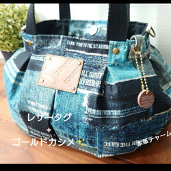 No.341【DENIM PRINT✖️Black撥水✨ころりんBAG❤️】大きめMsize✨バルーンバッグころりん 3枚目の画像