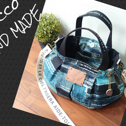 №721【Dots DENIM✖️北欧 巾着ToteBAG⚮̈♡】デニムリメイク №721【Dots DENIM✖️北欧 巾着ToteBAG⚮̈♡】デニムリメイク