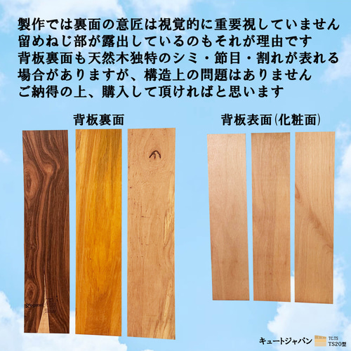 襷 ディスプレイケース アクリル板 襷ケース 襷額 襷飾り 襷収納 だんじり 祭 襷 たすき ディスプレイケース アクリル板 襷ケース 襷額 襷飾り