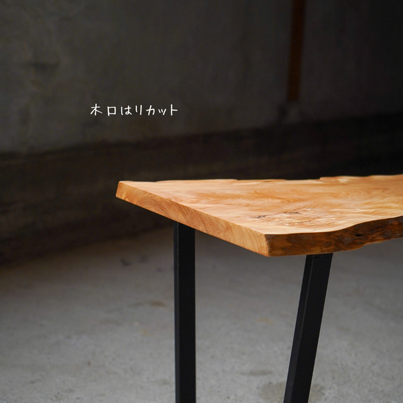 羅漢槙の 一枚板 ローテーブル　リビングテーブル 11枚目の画像