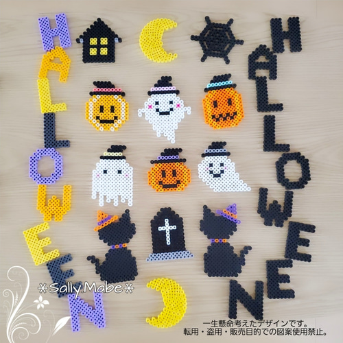 ハロウィンガーランド縦型＊ ガーランド ＊Sally Made＊ 通販 16655692