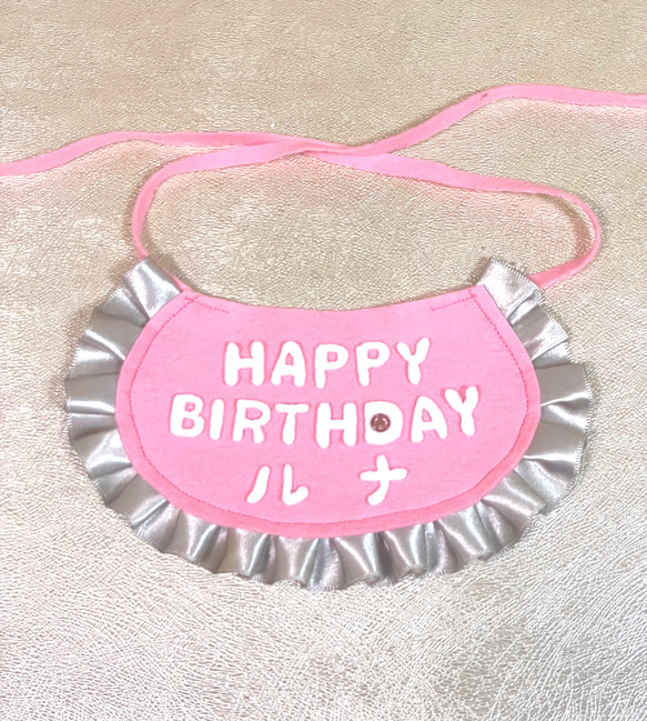 ジューンブライドスタイ(ピンクフラワー)わんちゃん猫ちゃん用 123e8055b3e63968fd363081ceac8a