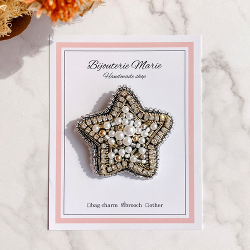 ビーズ刺繍ブローチ ✳︎星のブローチ✳︎ /スター/パール/大人 