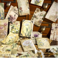 コラージュ 素材本 2種セット 風と花シリーズ レトロ 植物  蝶々 フラワーベース  紙もの ペーパー 2枚目の画像
