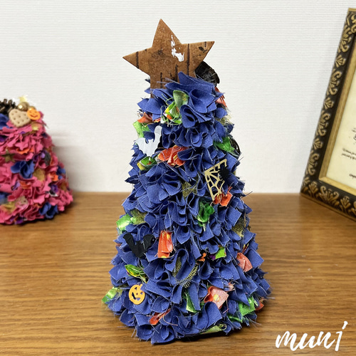 ハロウィン 布リースツリーM(ブルー/星) その他置物 mun1' 通販