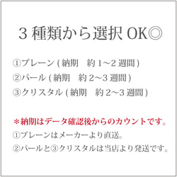 シンプルなリングピロー*　リングプレート*　ペアリング　オシャレなアクセサリートレイ　送料無料◎ 10枚目の画像