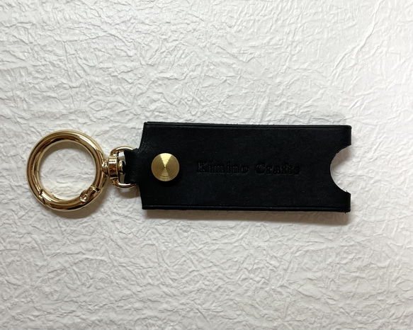 キーカバー キーケース 1本用 ブラック キーケース Kimino Crafts 通販