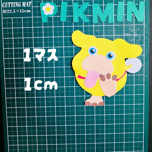 即購入大歓迎】ピクミンセット＊アルバムクラフト＊ その他素材